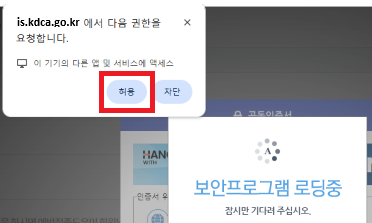 하단내용참조