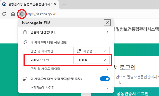 하단내용참조