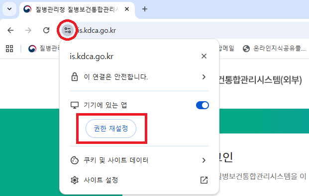 하단내용참조