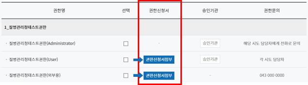하단내용참조
